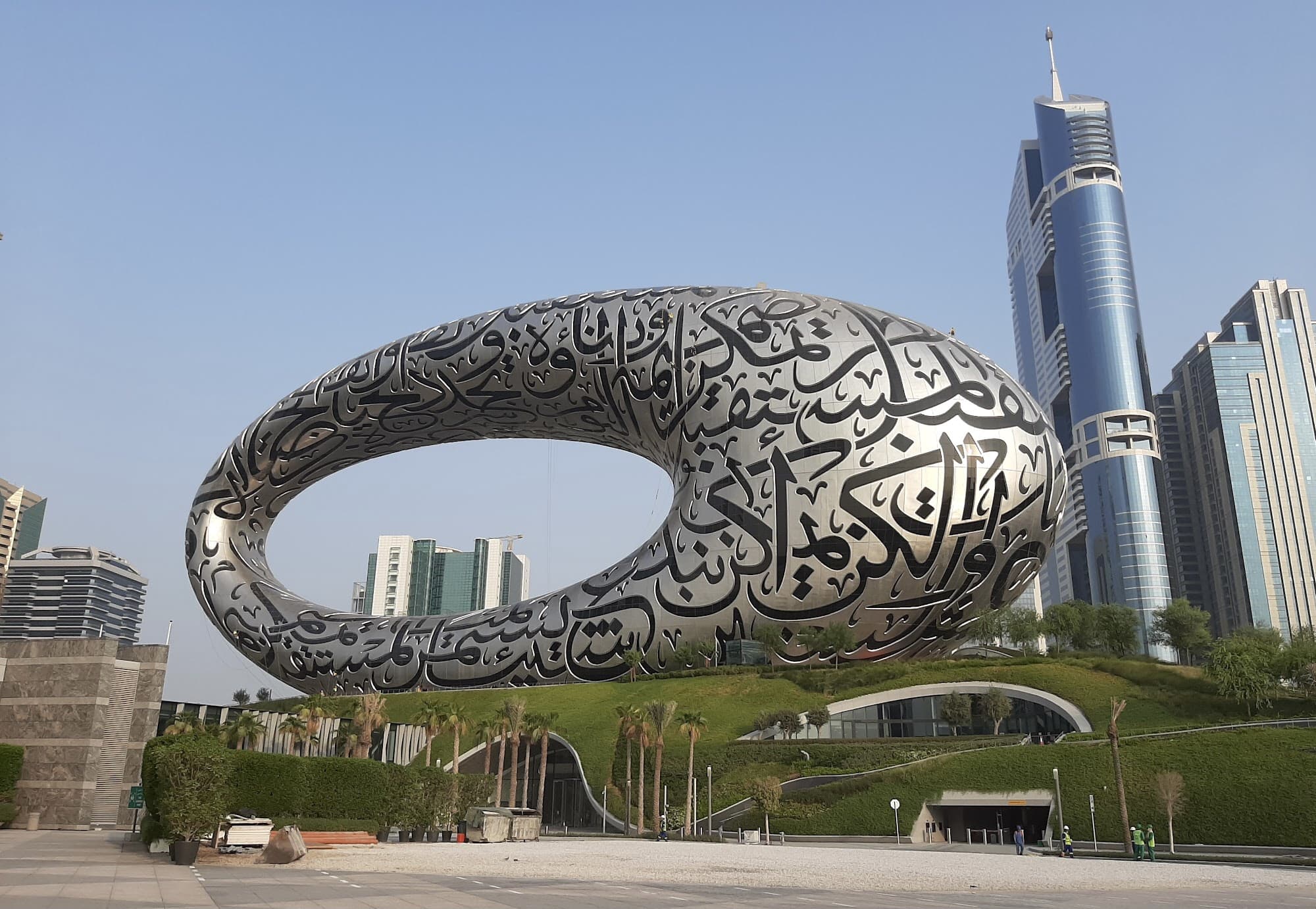 All You Need To Know About Dubai Museum Of Future