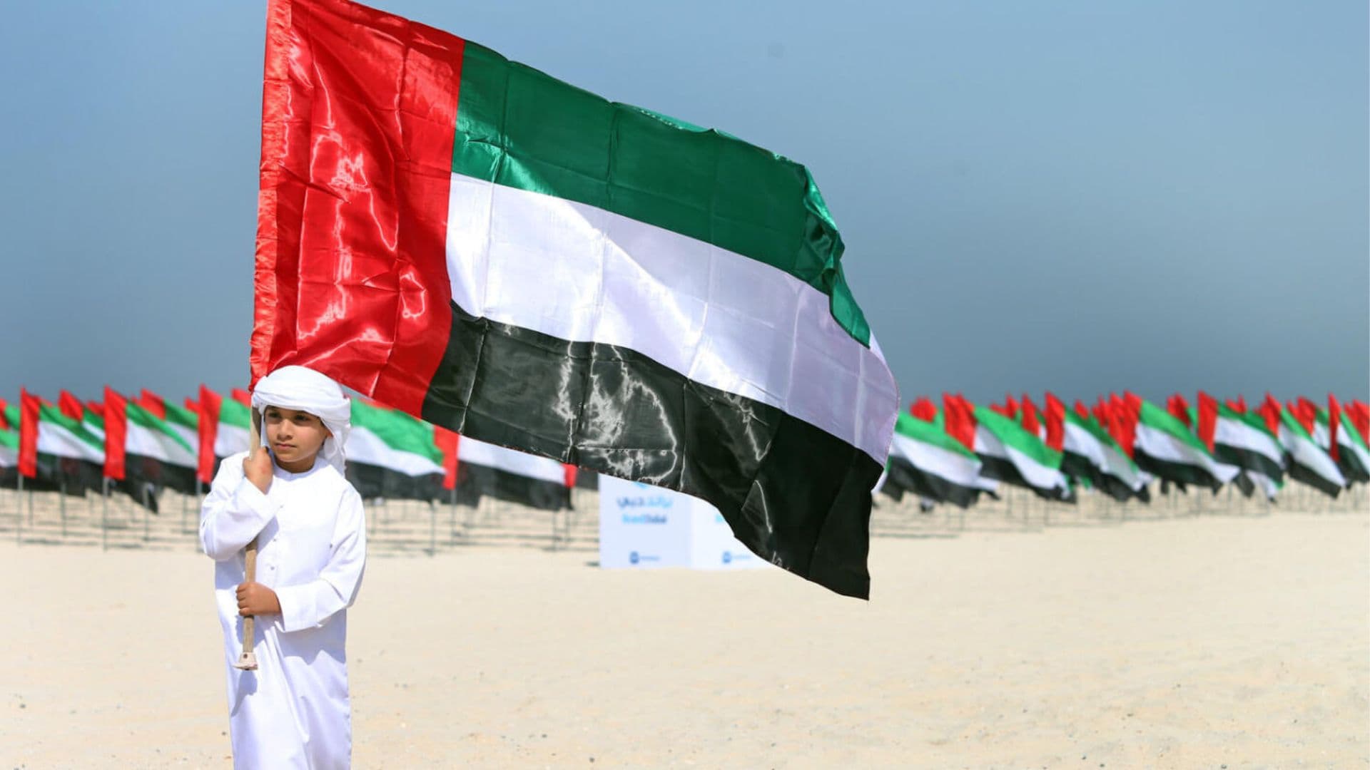 UAE Celebrates 51st National Day