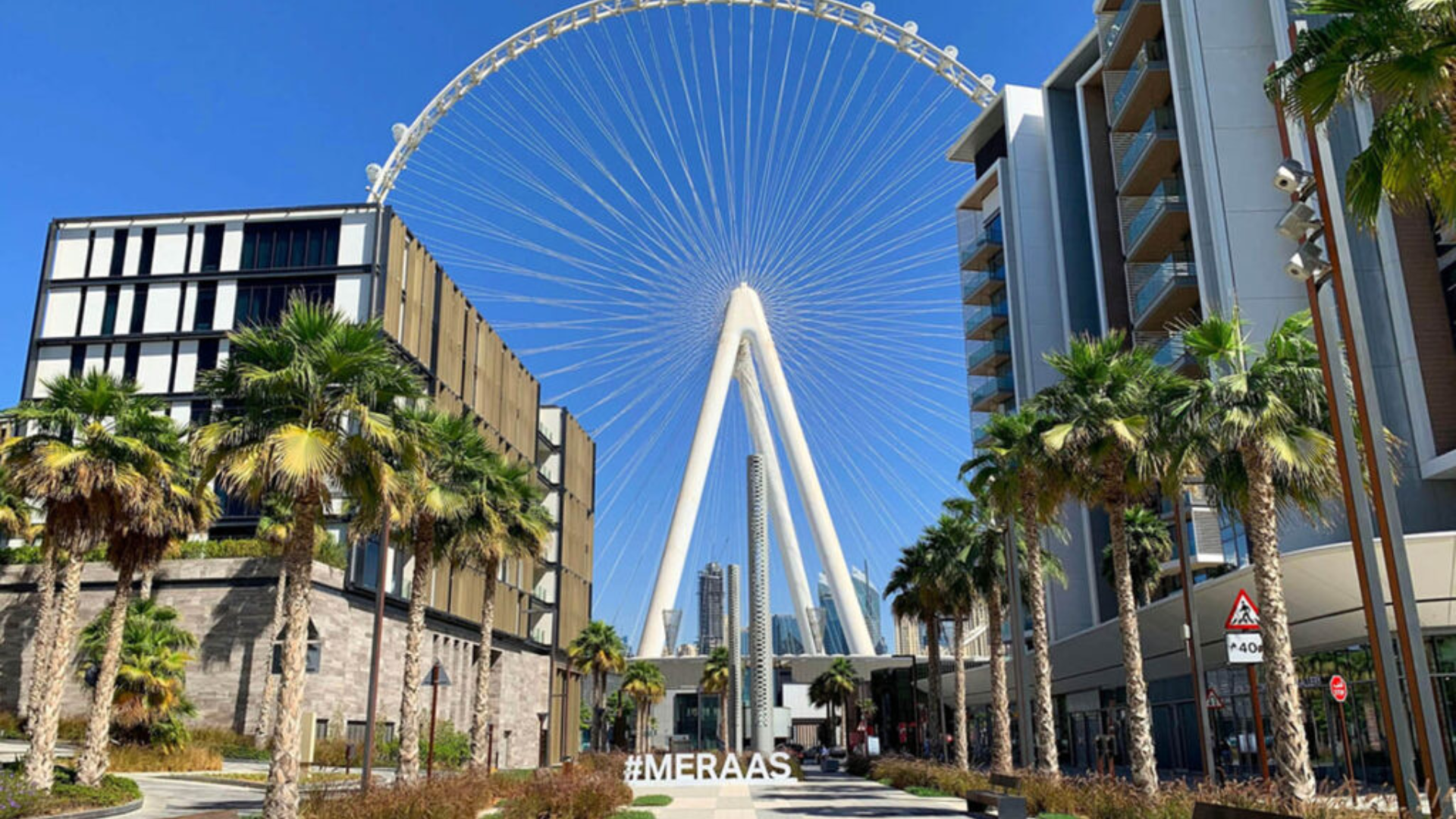Bluewaters Island Ferris Wheel