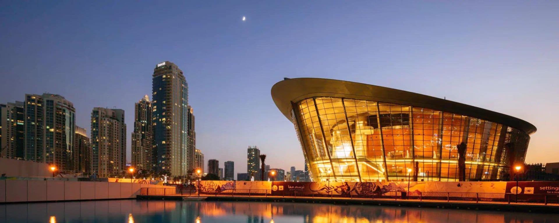 Dubai Opera: A Fusion of Music and Stories