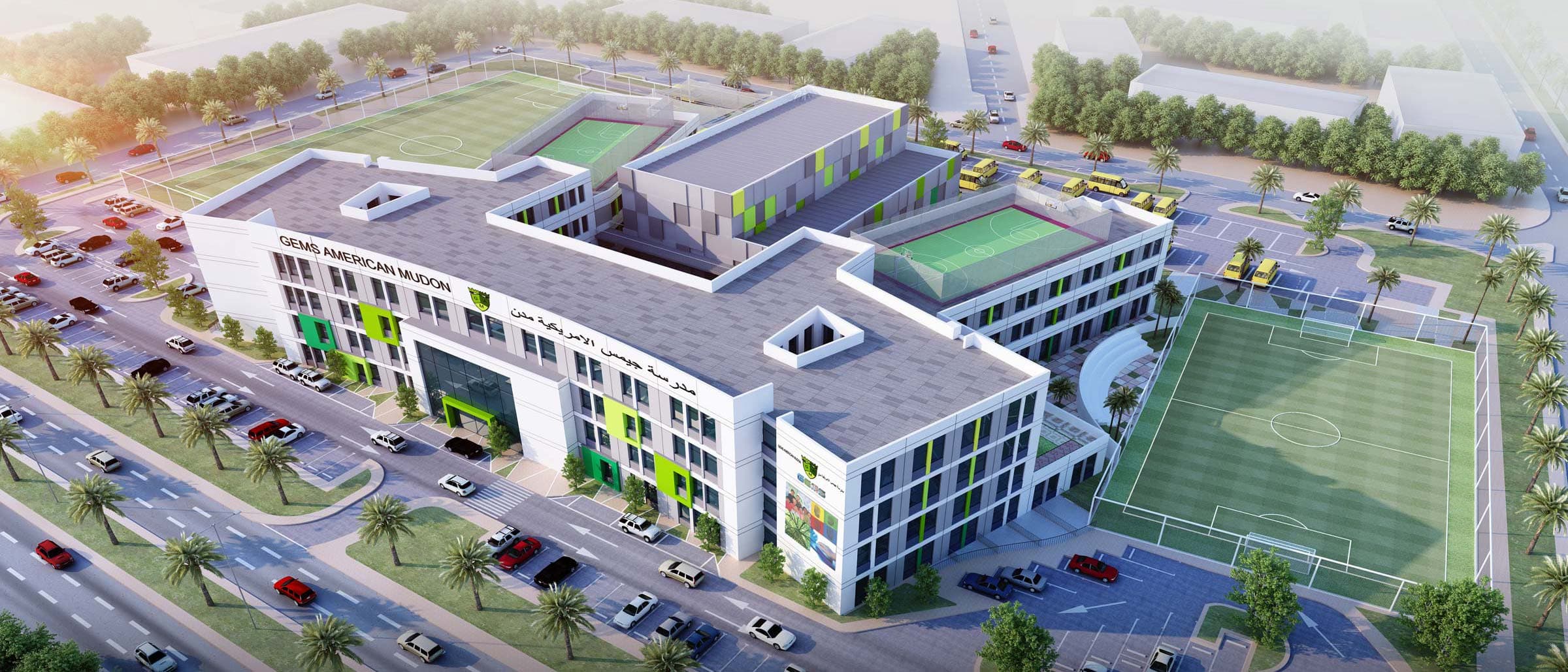 Best Schools in Mudon