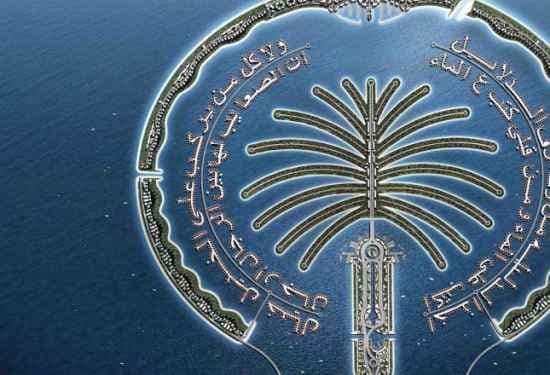 The National News: Relaunch of Palm Jebel Ali shows 'sheer demand' for Dubai property