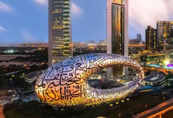 Dubai Architecture - A progressive Movement ahead of its Time