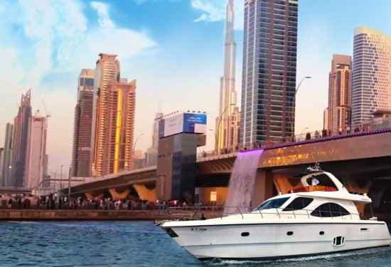 Dubai Water Canal